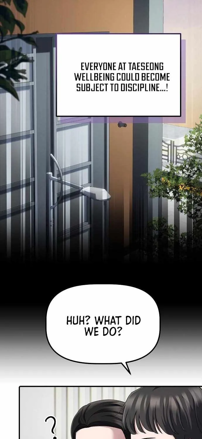 A Corporate Underling Who Excels at Work Chapter 46 page 12 - 