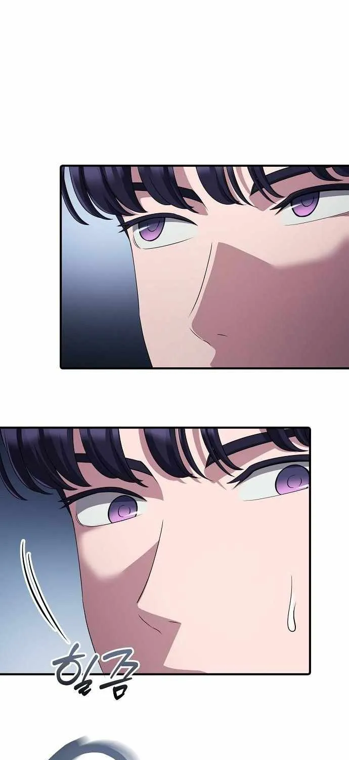 A Corporate Underling Who Excels at Work Chapter 46 page 30 - 
