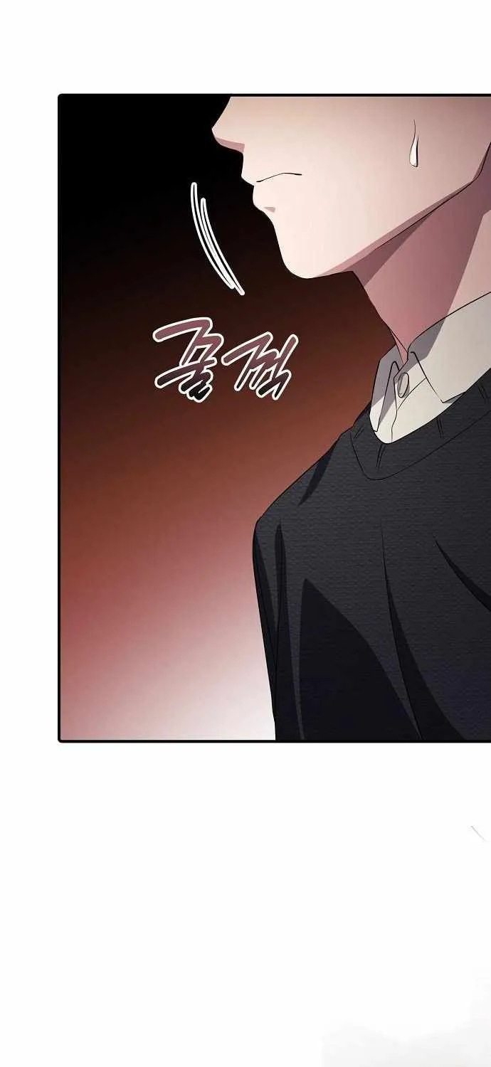 A Corporate Underling Who Excels at Work Chapter 46 page 51 - 