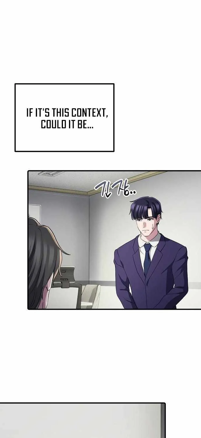 A Corporate Underling Who Excels at Work Chapter 46 page 79 - 