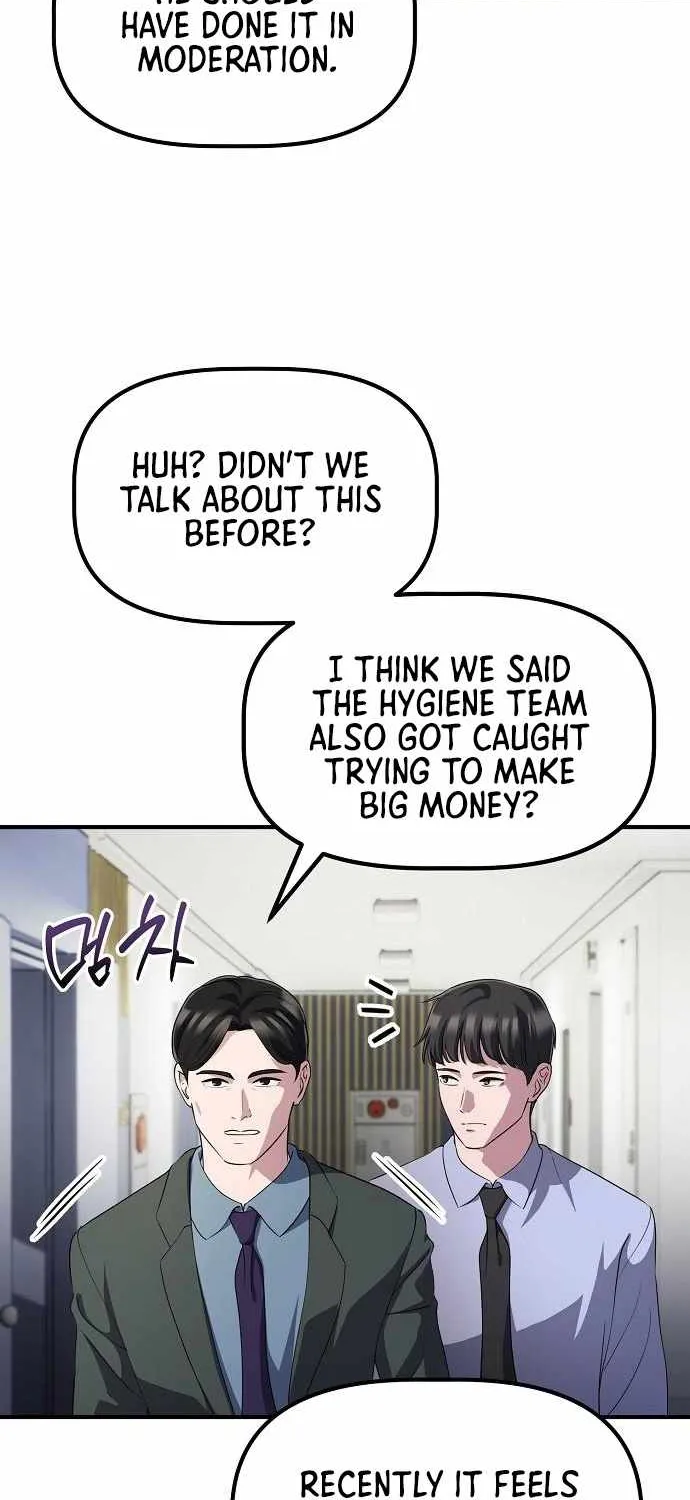 A Corporate Underling Who Excels at Work Chapter 46 page 10 - 