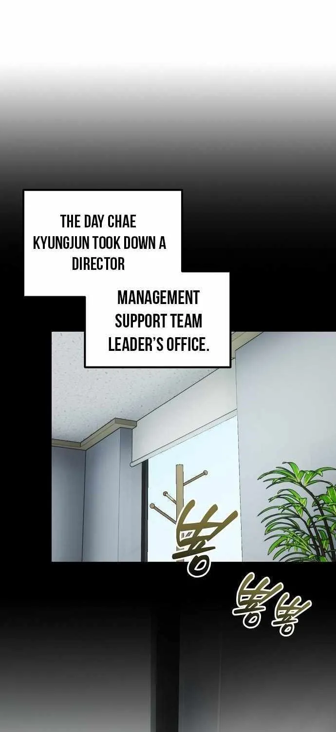 A Corporate Underling Who Excels at Work Chapter 47 page 2 - 