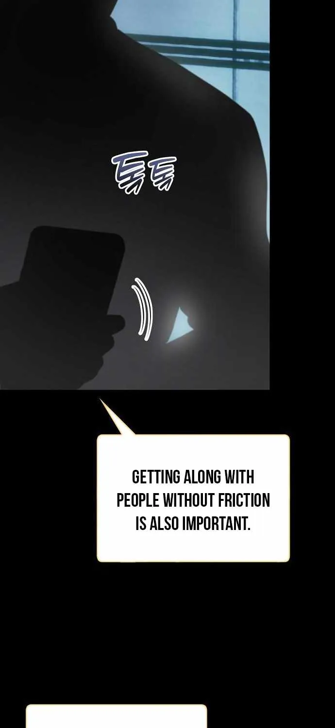 A Corporate Underling Who Excels at Work Chapter 47 page 17 - 