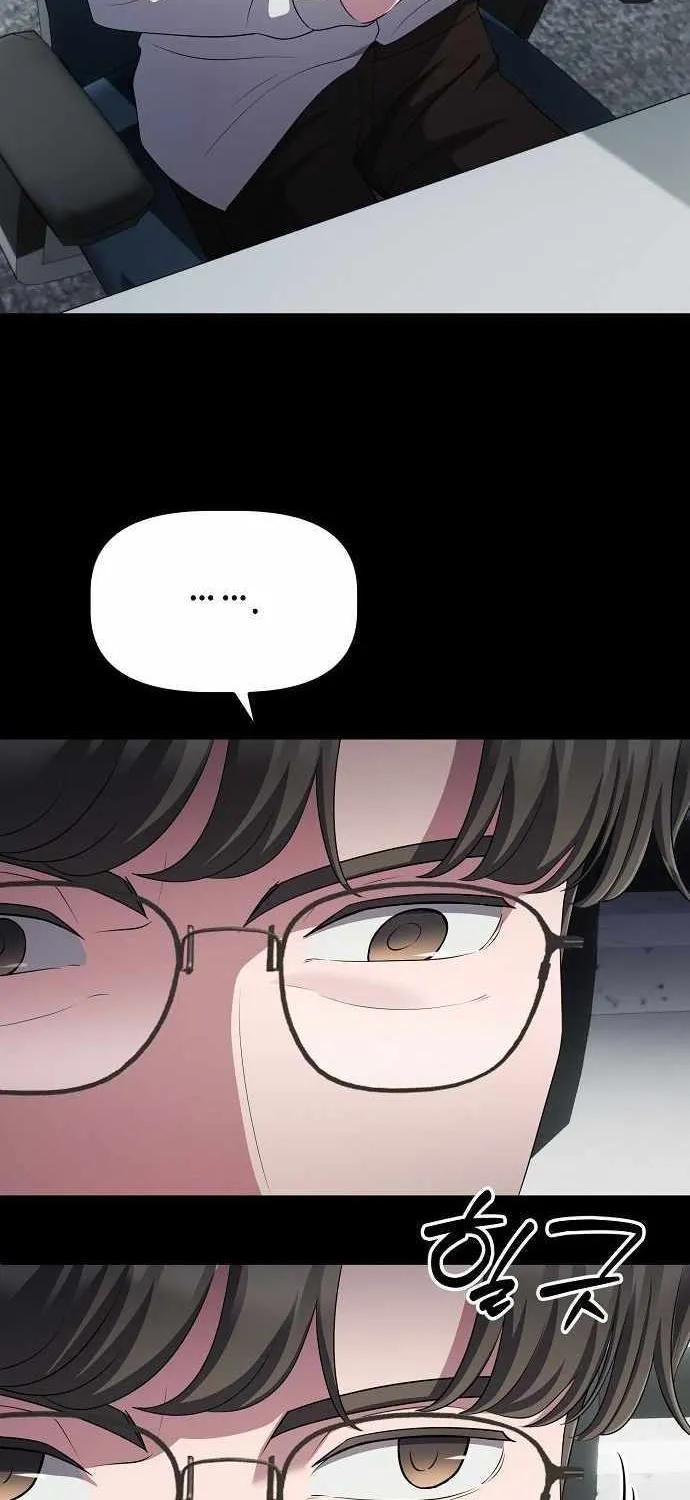 A Corporate Underling Who Excels at Work Chapter 47 page 4 - 