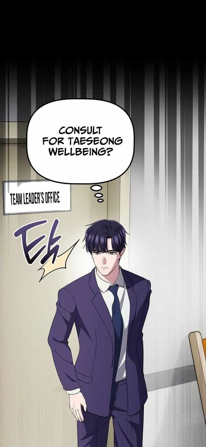 A Corporate Underling Who Excels at Work Chapter 47 page 76 - 