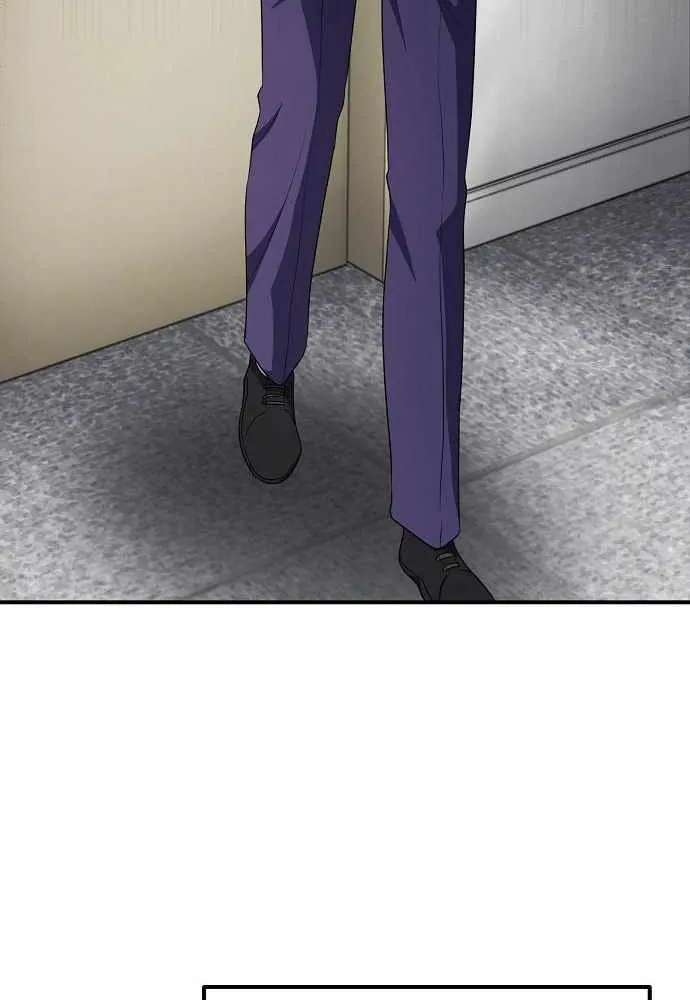 A Corporate Underling Who Excels at Work Chapter 47 page 77 - 