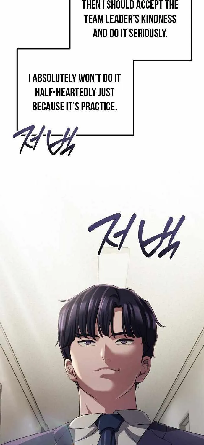 A Corporate Underling Who Excels at Work Chapter 47 page 85 - 