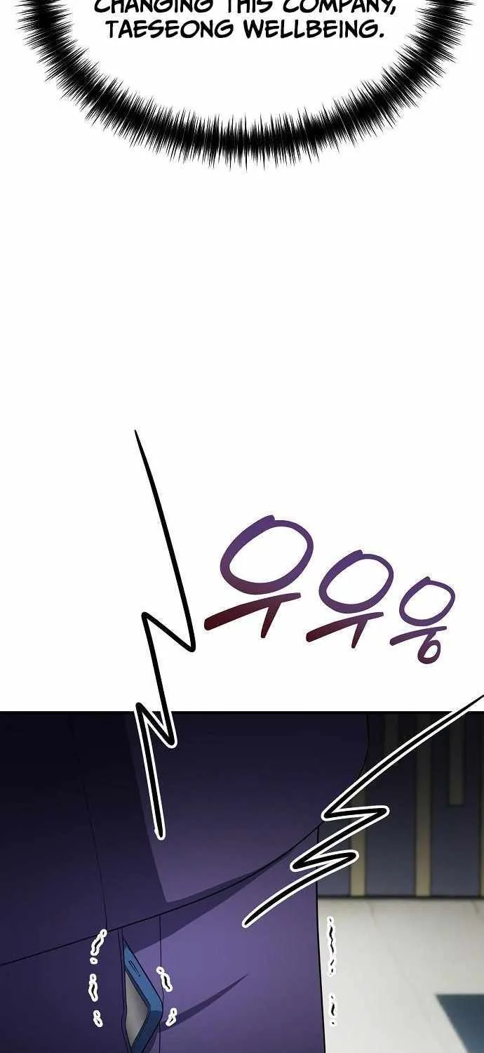A Corporate Underling Who Excels at Work Chapter 47 page 87 - 
