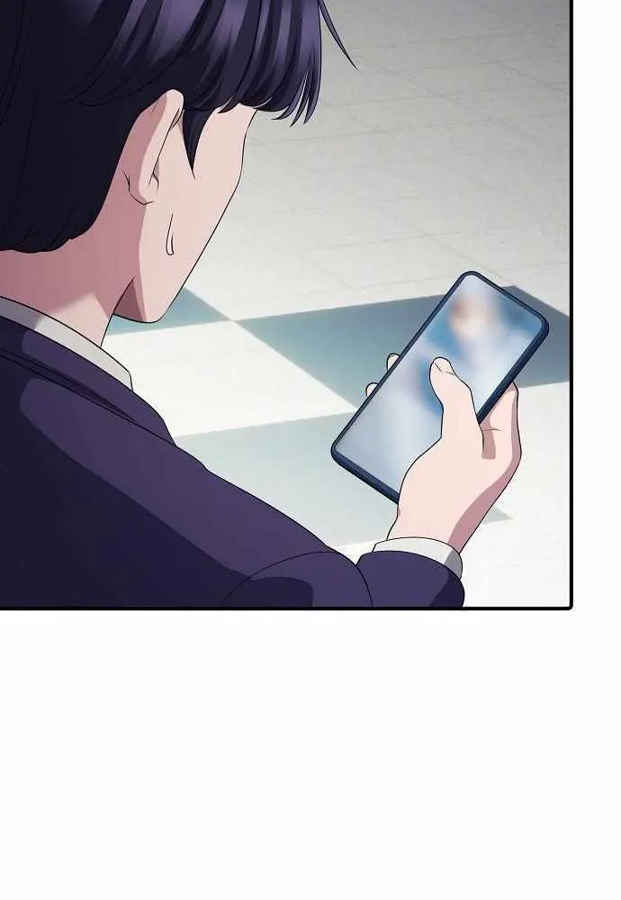 A Corporate Underling Who Excels at Work Chapter 47 page 91 - 