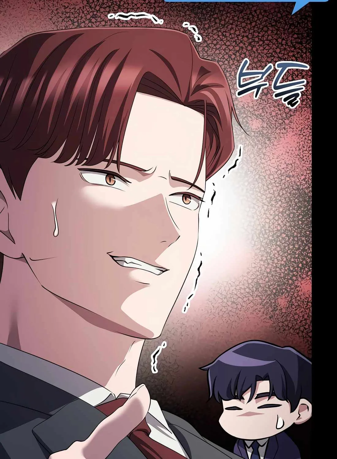 A Corporate Underling Who Excels at Work Chapter 48 page 101 - 