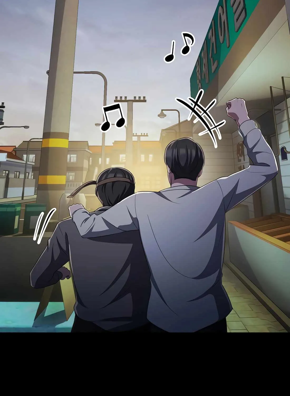 A Corporate Underling Who Excels at Work Chapter 48 page 31 - 
