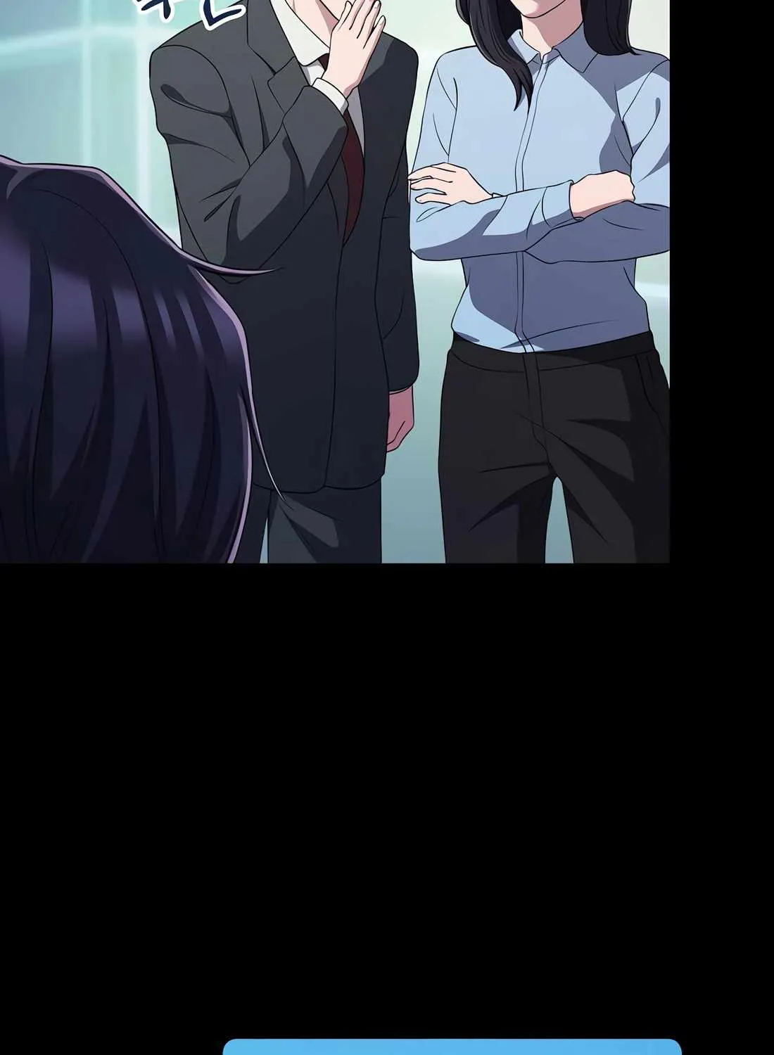 A Corporate Underling Who Excels at Work Chapter 48 page 91 - 