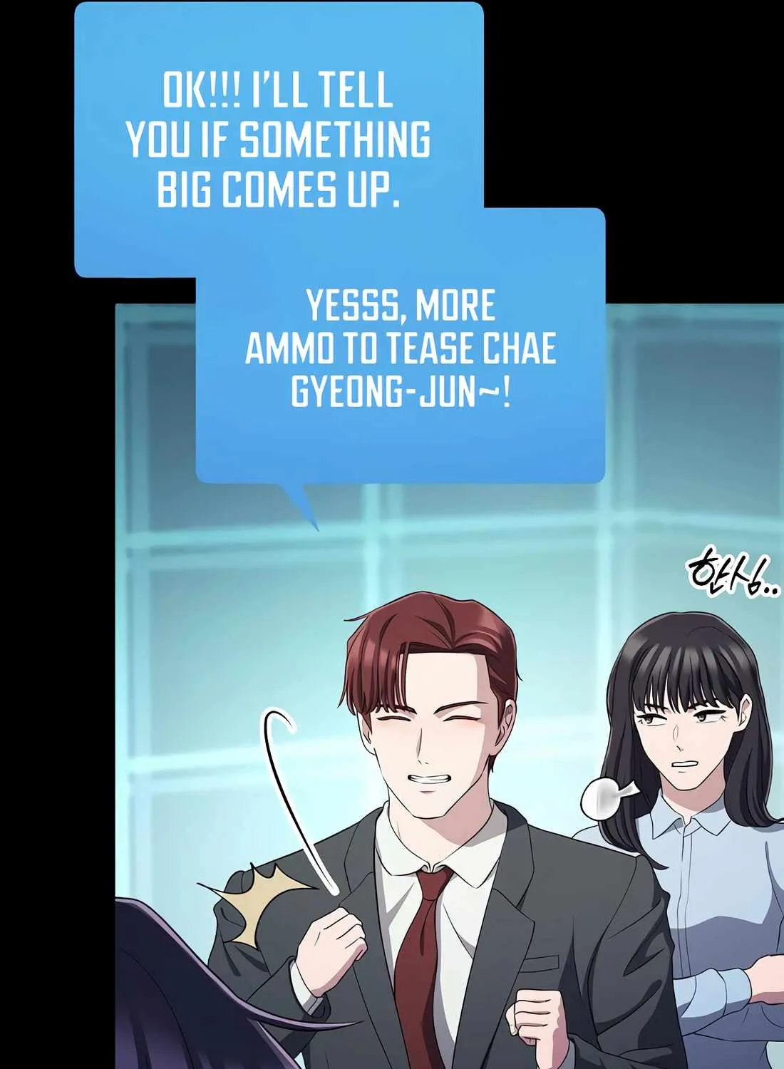 A Corporate Underling Who Excels at Work Chapter 48 page 94 - 