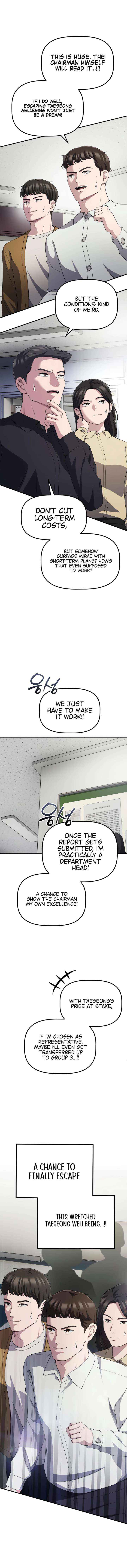 A Corporate Underling Who Excels at Work Chapter 49 page 2 - 