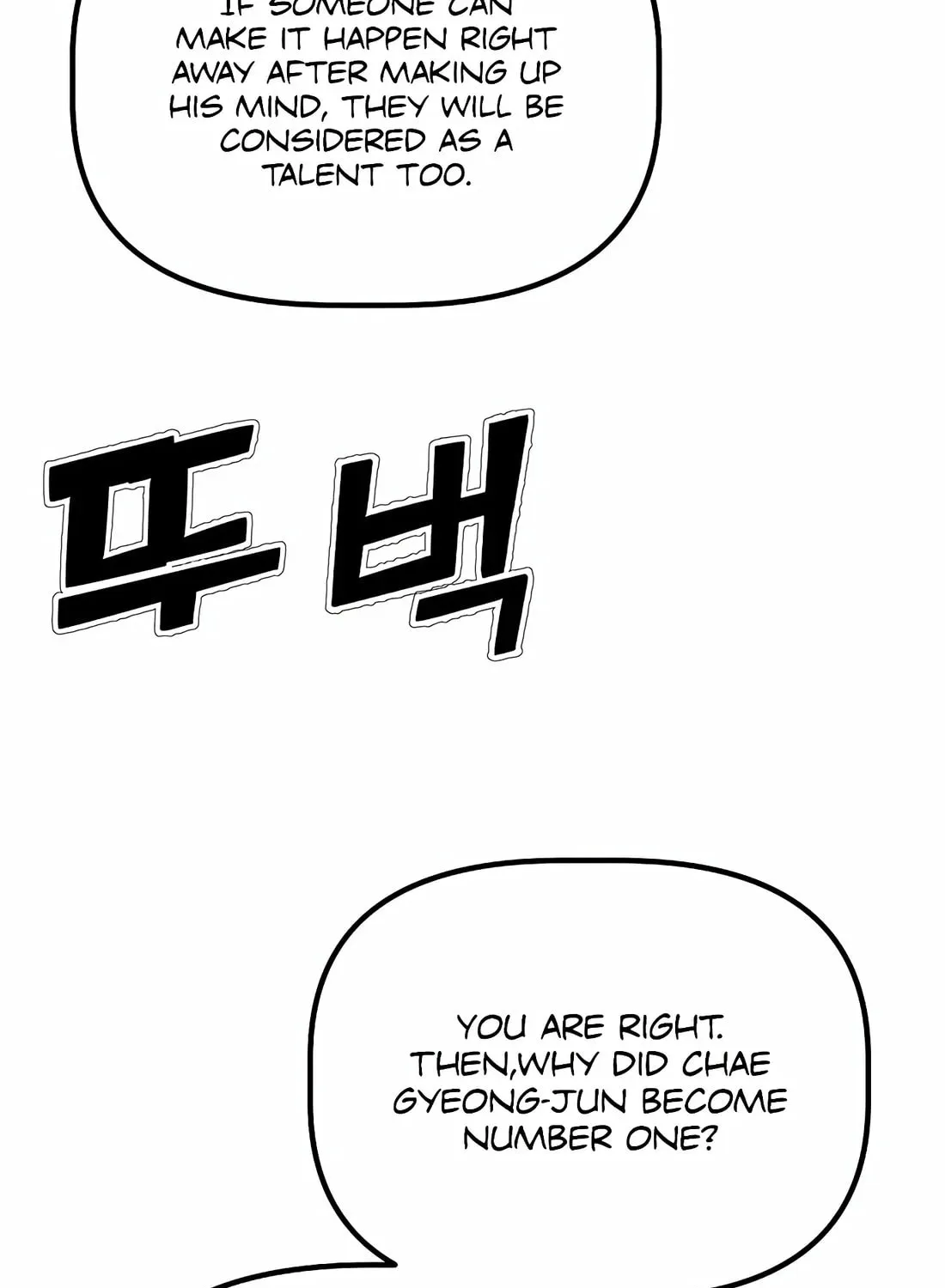 A Corporate Underling Who Excels at Work Chapter 5 page 136 - 
