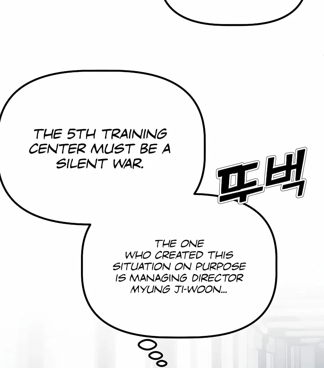 A Corporate Underling Who Excels at Work Chapter 5 page 164 - 