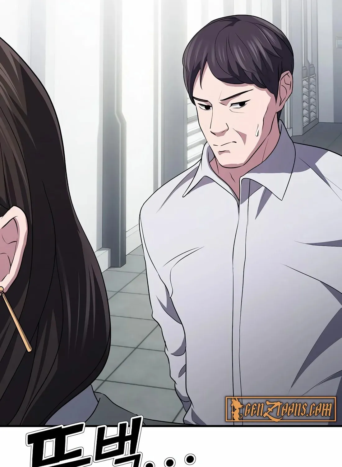 A Corporate Underling Who Excels at Work Chapter 5 page 165 - 