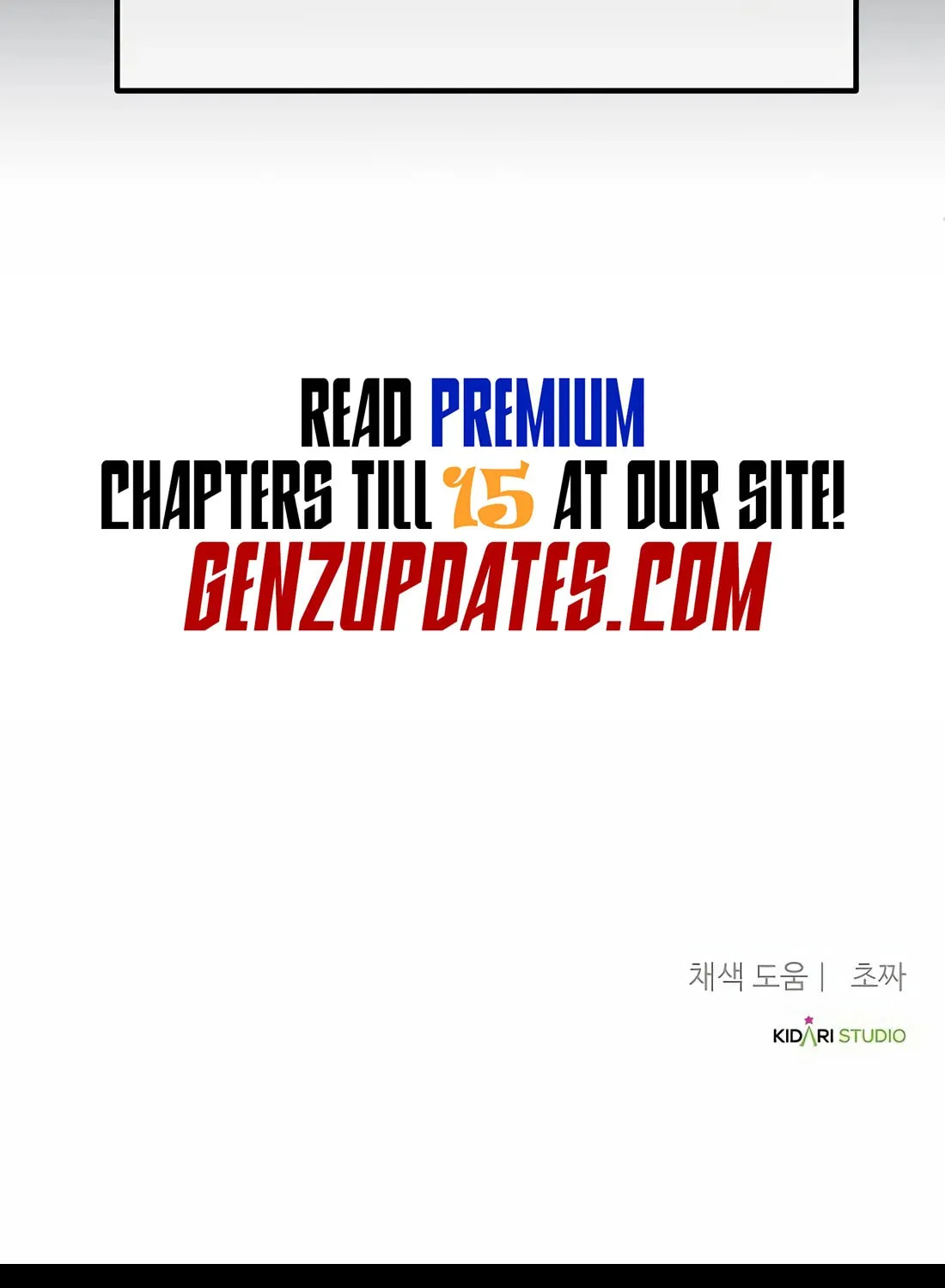 A Corporate Underling Who Excels at Work Chapter 5 page 174 - 