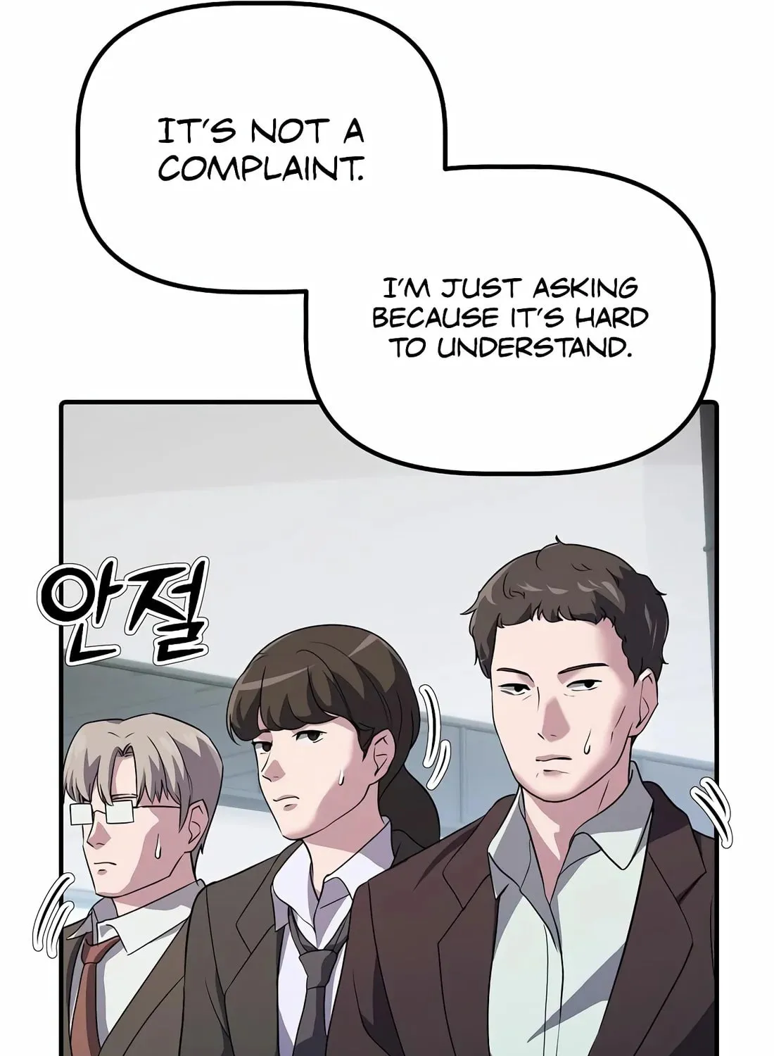 A Corporate Underling Who Excels at Work Chapter 5 page 40 - 