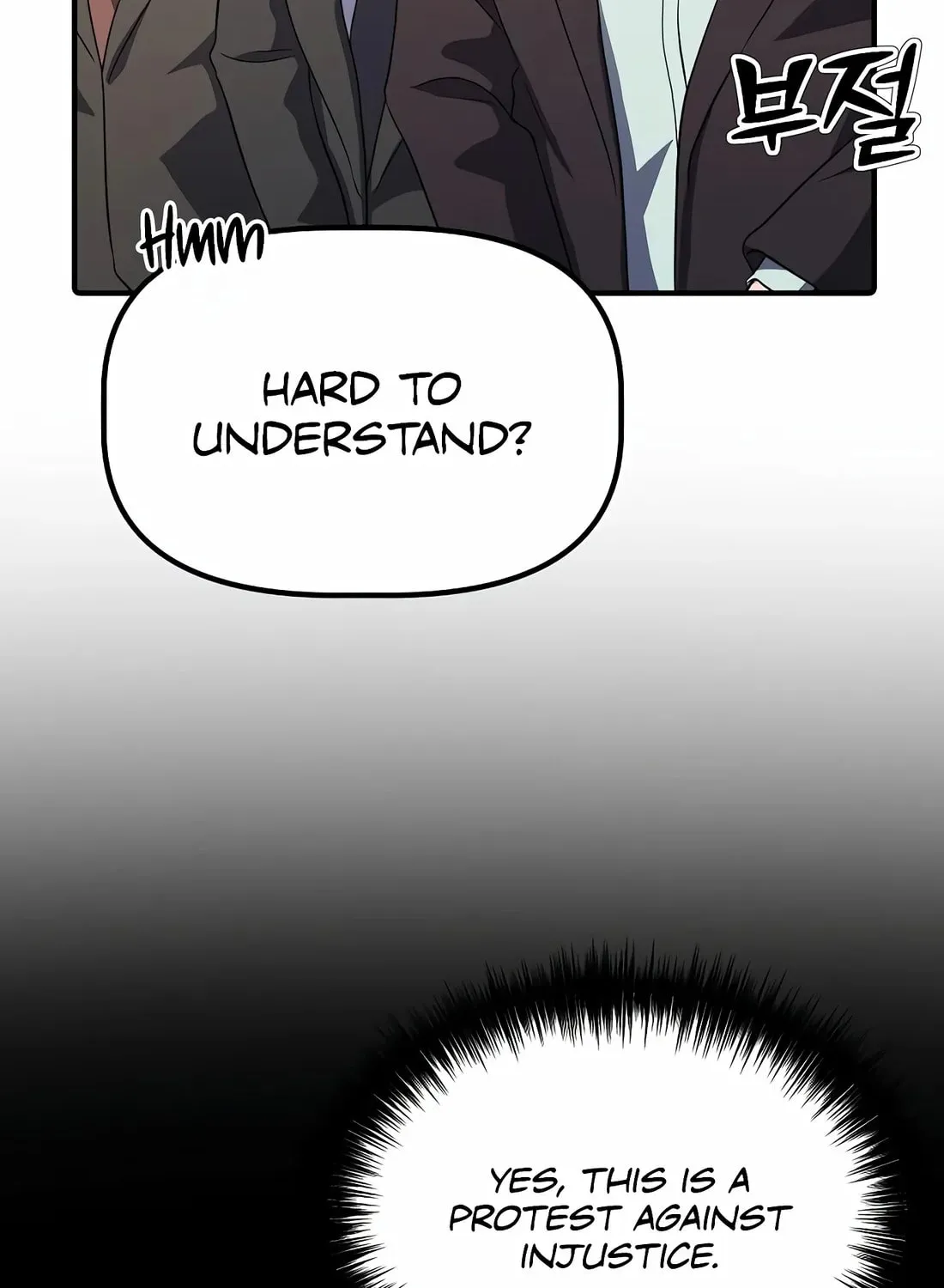 A Corporate Underling Who Excels at Work Chapter 5 page 41 - 