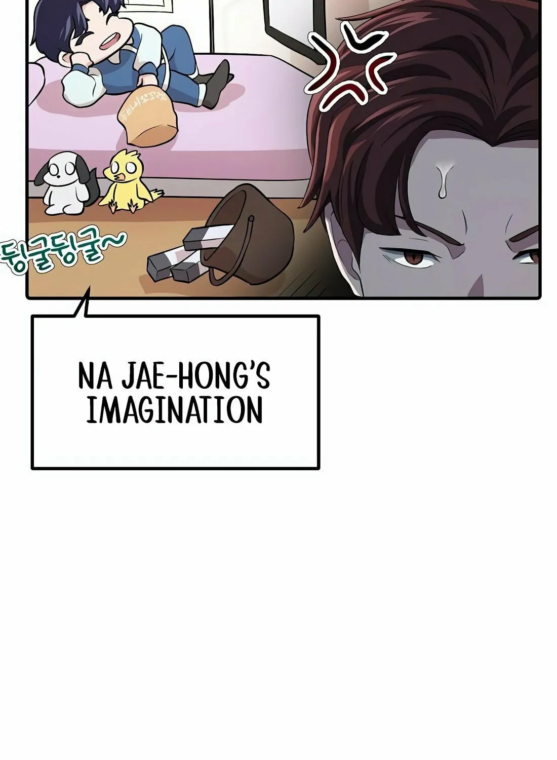 A Corporate Underling Who Excels at Work Chapter 5 page 46 - 