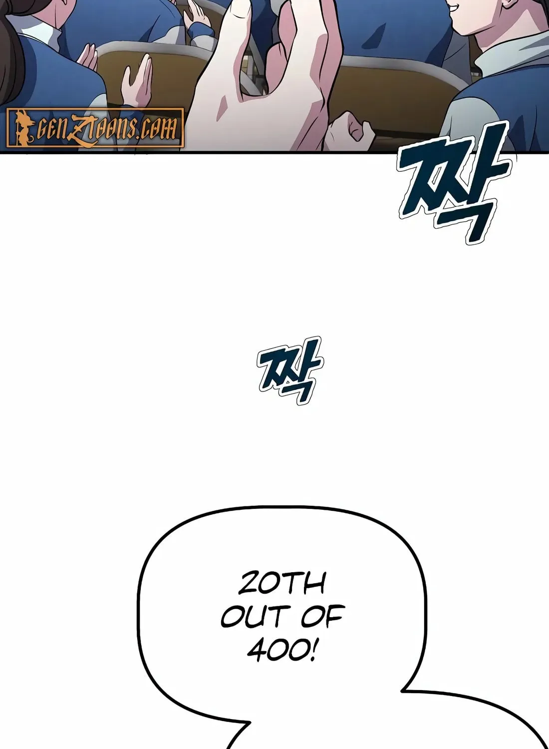A Corporate Underling Who Excels at Work Chapter 5 page 6 - 