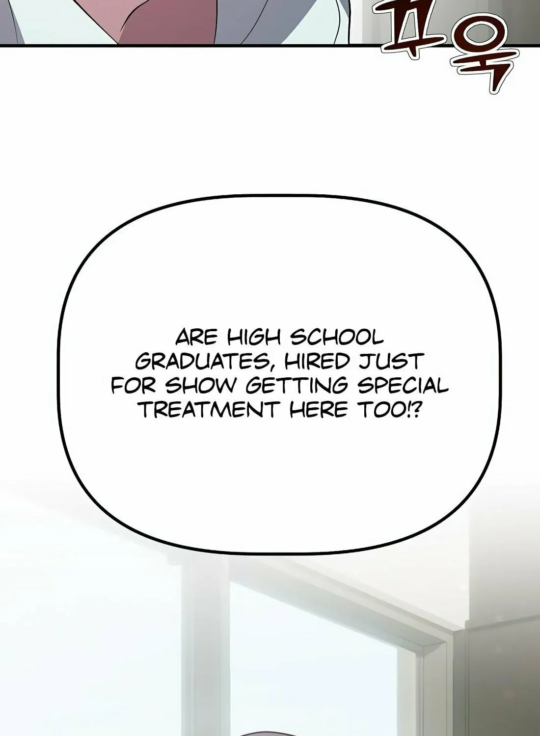A Corporate Underling Who Excels at Work Chapter 5 page 57 - 