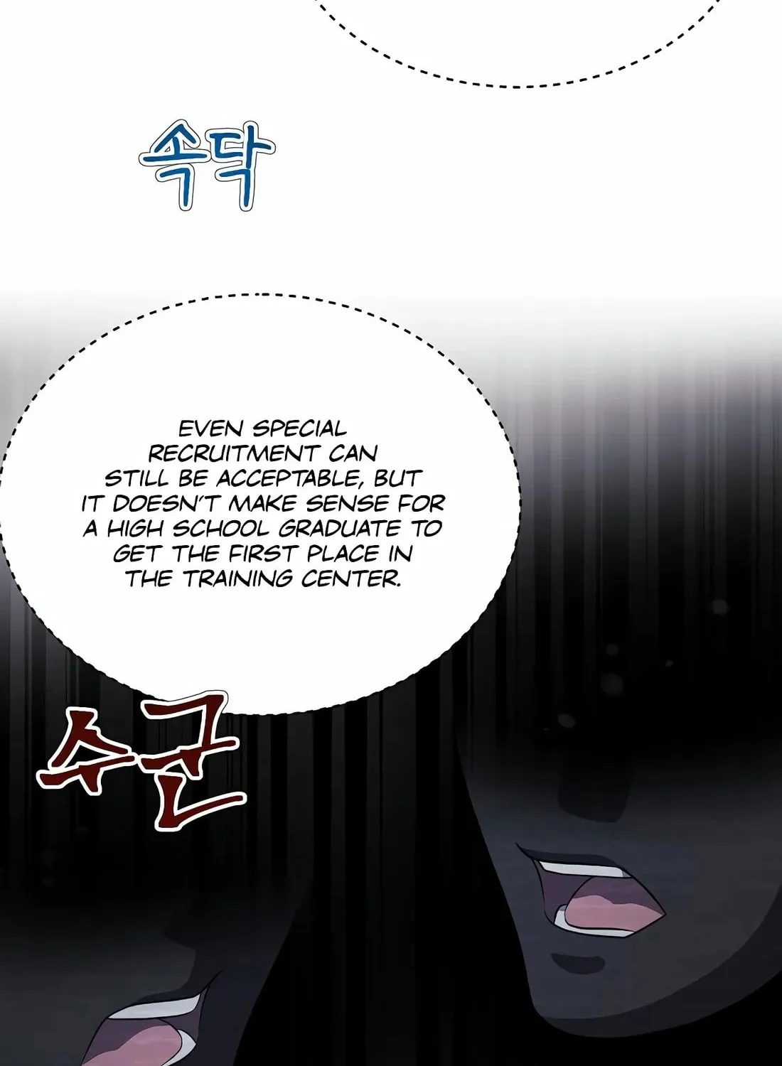 A Corporate Underling Who Excels at Work Chapter 5 page 65 - 