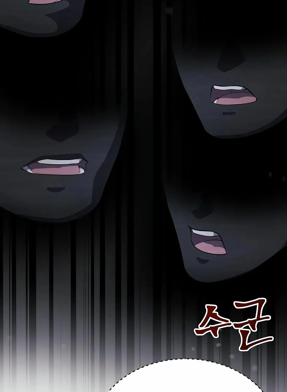A Corporate Underling Who Excels at Work Chapter 5 page 66 - 