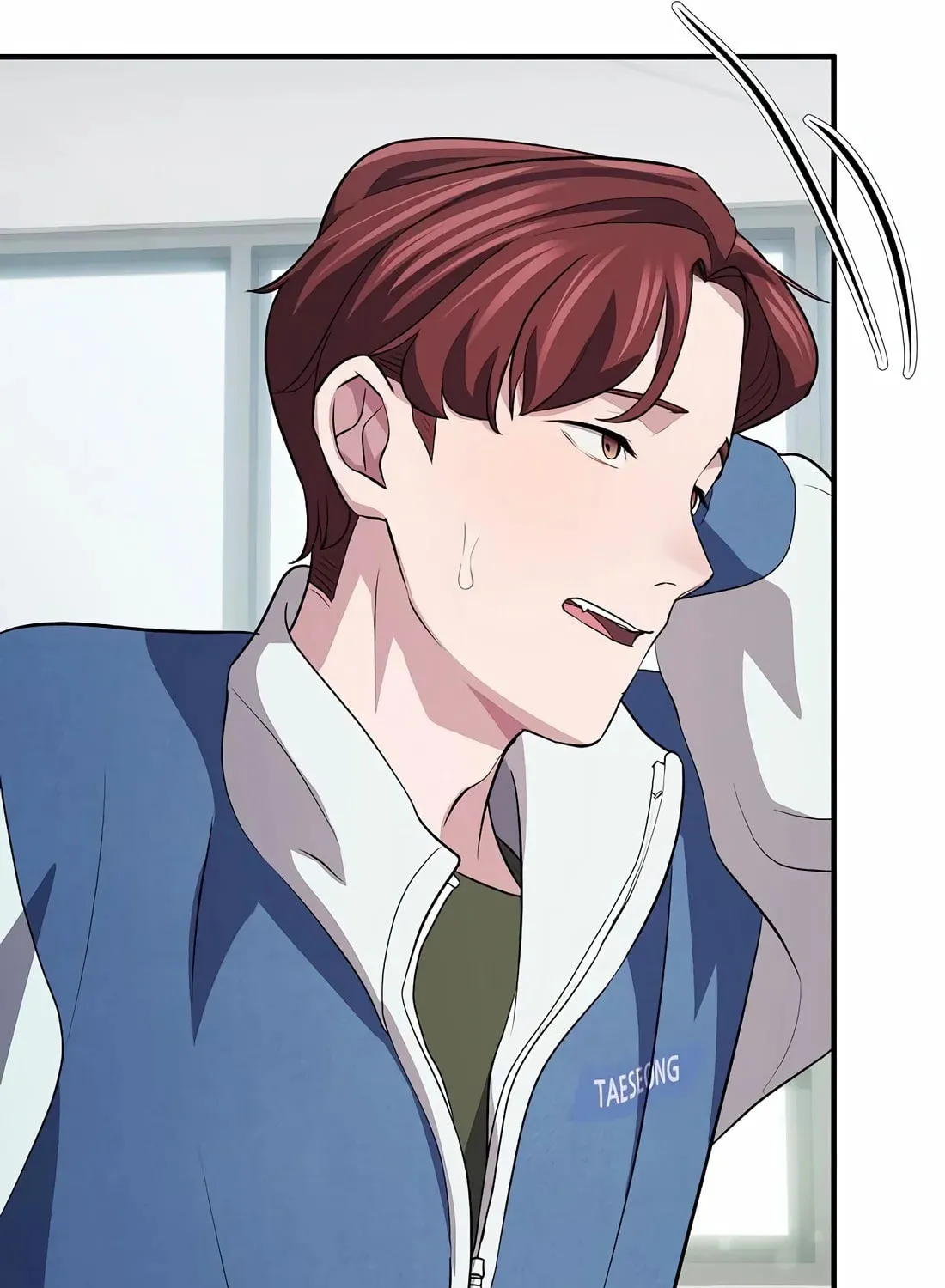 A Corporate Underling Who Excels at Work Chapter 5 page 80 - 
