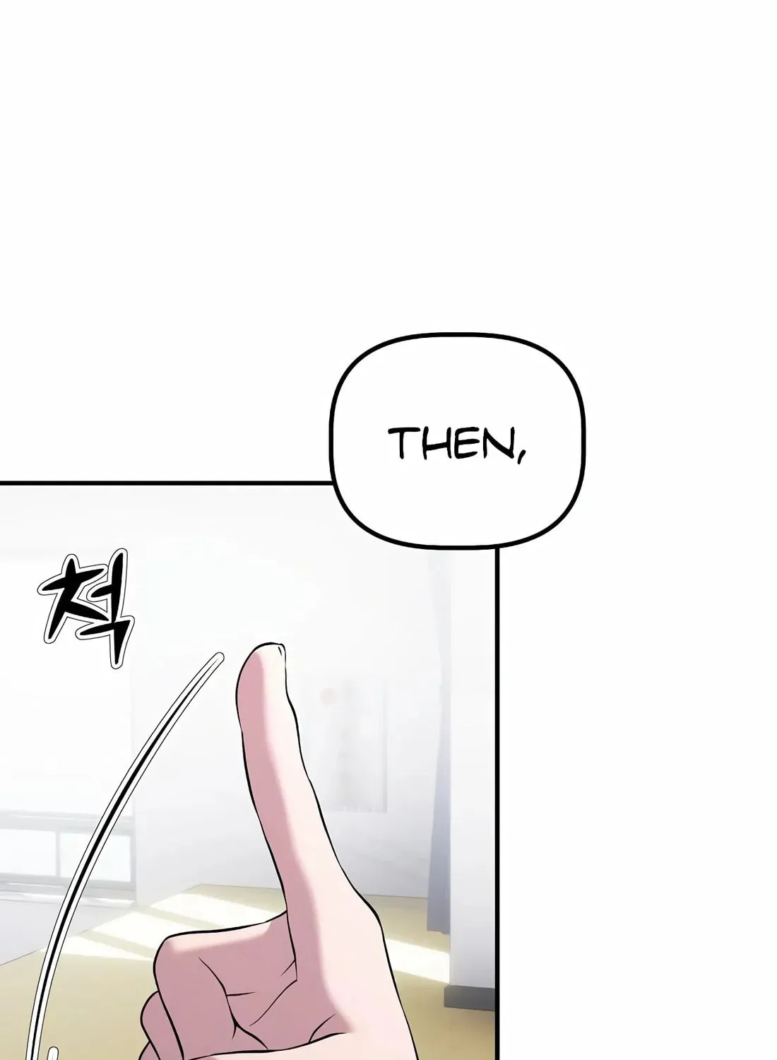 A Corporate Underling Who Excels at Work Chapter 5 page 88 - 