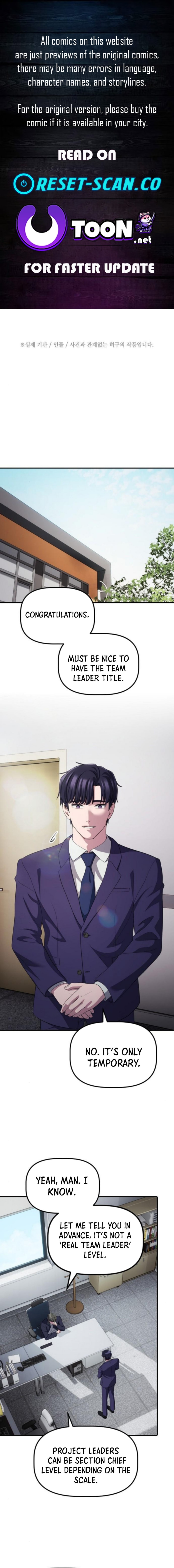 A Corporate Underling Who Excels at Work Chapter 52 page 1 - 