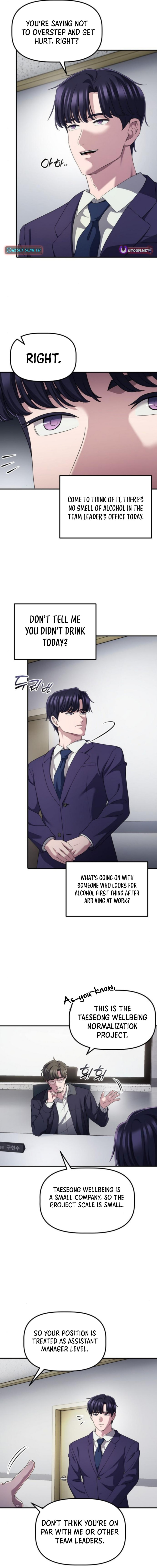 A Corporate Underling Who Excels at Work Chapter 52 page 2 - 
