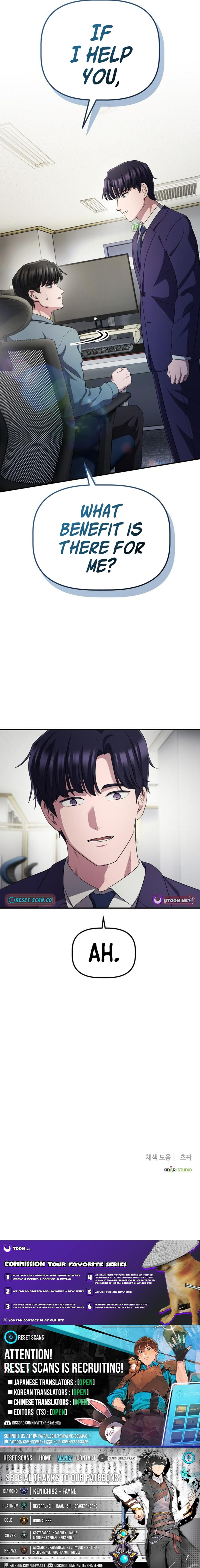 A Corporate Underling Who Excels at Work Chapter 52 page 17 - 