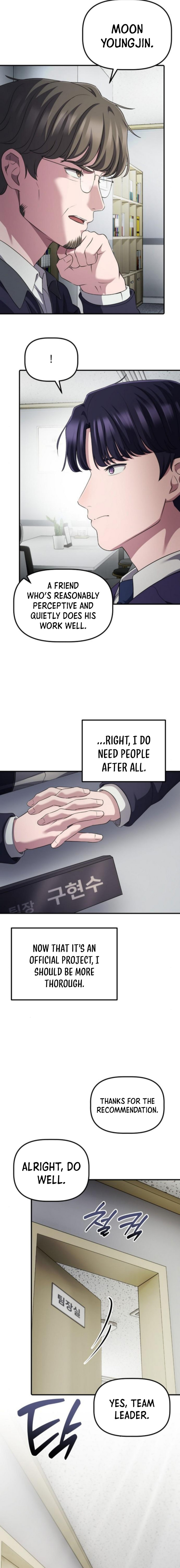 A Corporate Underling Who Excels at Work Chapter 52 page 8 - 