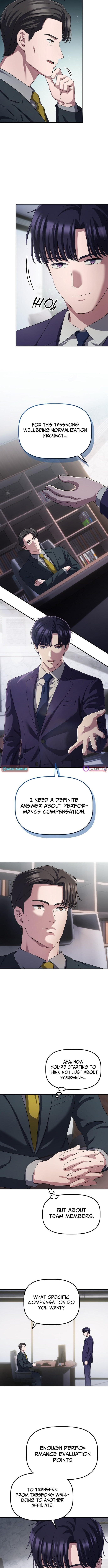 A Corporate Underling Who Excels at Work Chapter 53 page 6 - 