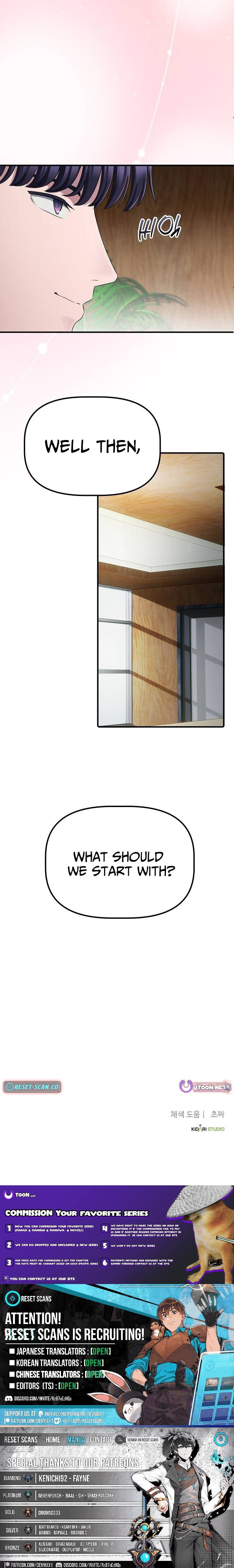 A Corporate Underling Who Excels at Work Chapter 55 page 12 - 