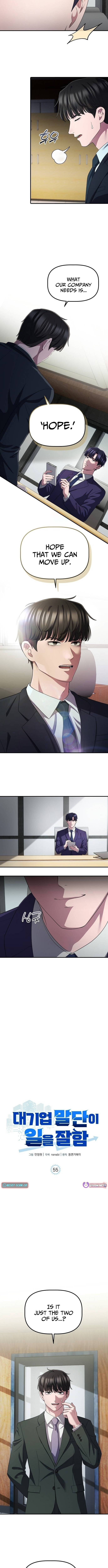 A Corporate Underling Who Excels at Work Chapter 55 page 4 - 