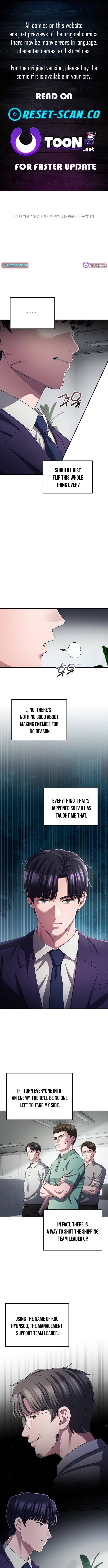 A Corporate Underling Who Excels at Work Chapter 57 page 1 - 