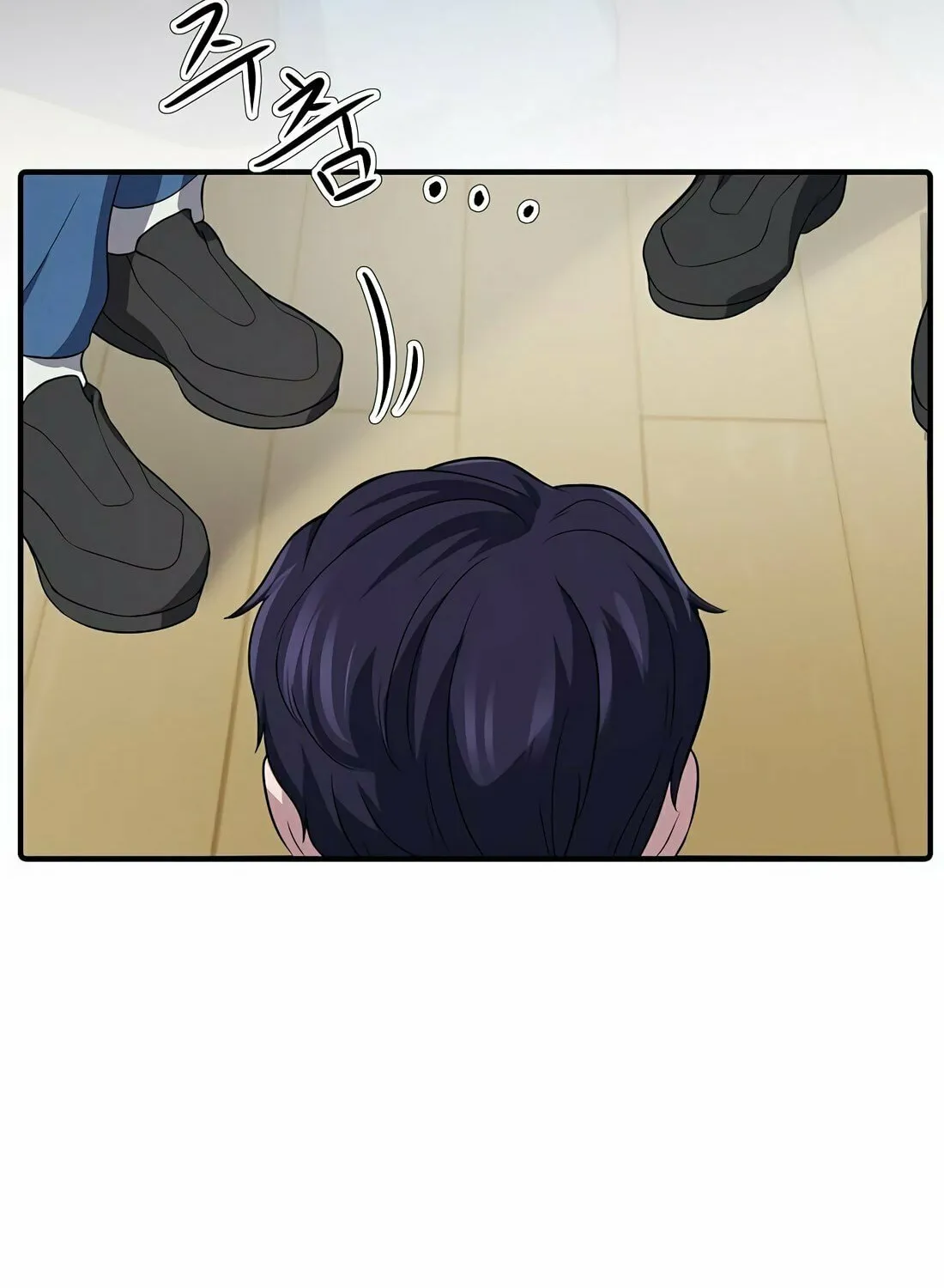 A Corporate Underling Who Excels at Work Chapter 6 page 104 - 