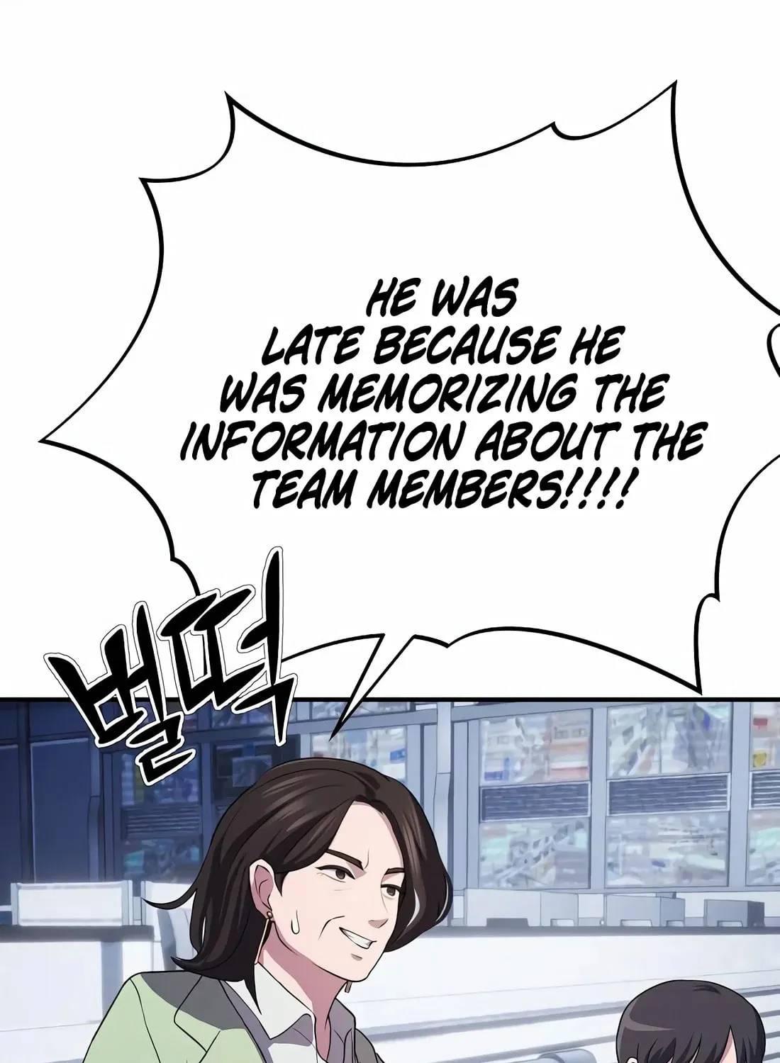 A Corporate Underling Who Excels at Work Chapter 6 page 136 - 