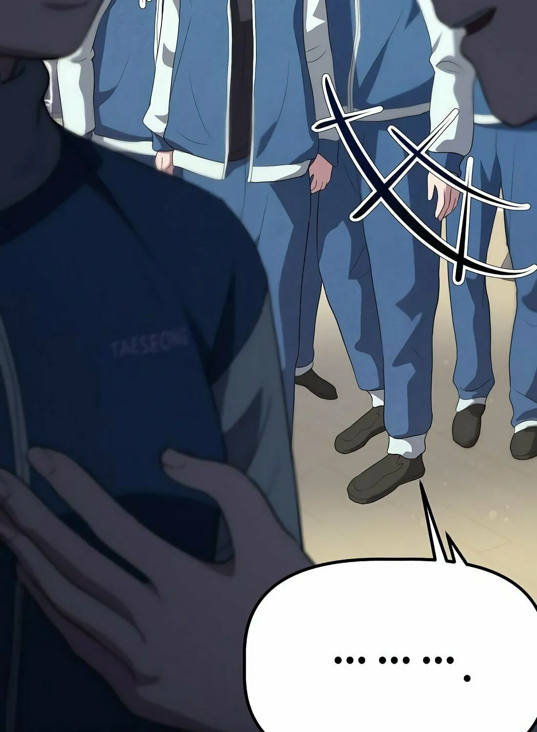 A Corporate Underling Who Excels at Work Chapter 6 page 16 - 