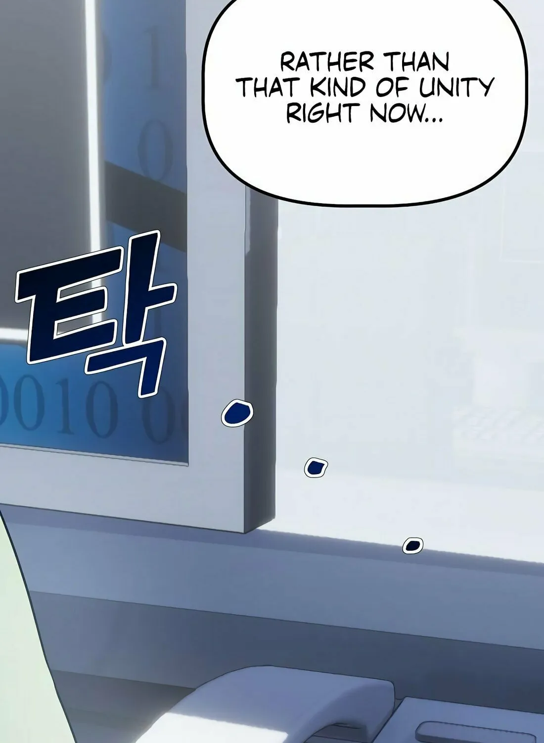 A Corporate Underling Who Excels at Work Chapter 6 page 152 - 