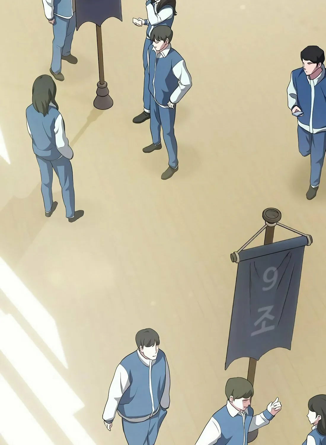 A Corporate Underling Who Excels at Work Chapter 6 page 4 - 