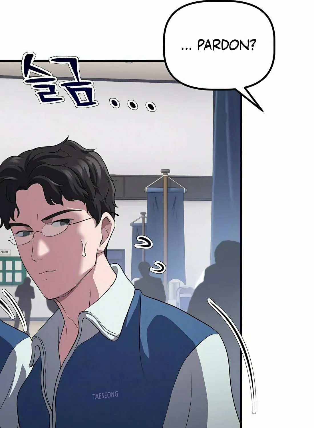 A Corporate Underling Who Excels at Work Chapter 6 page 44 - 