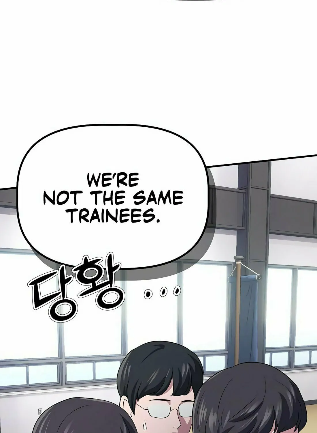 A Corporate Underling Who Excels at Work Chapter 6 page 50 - 