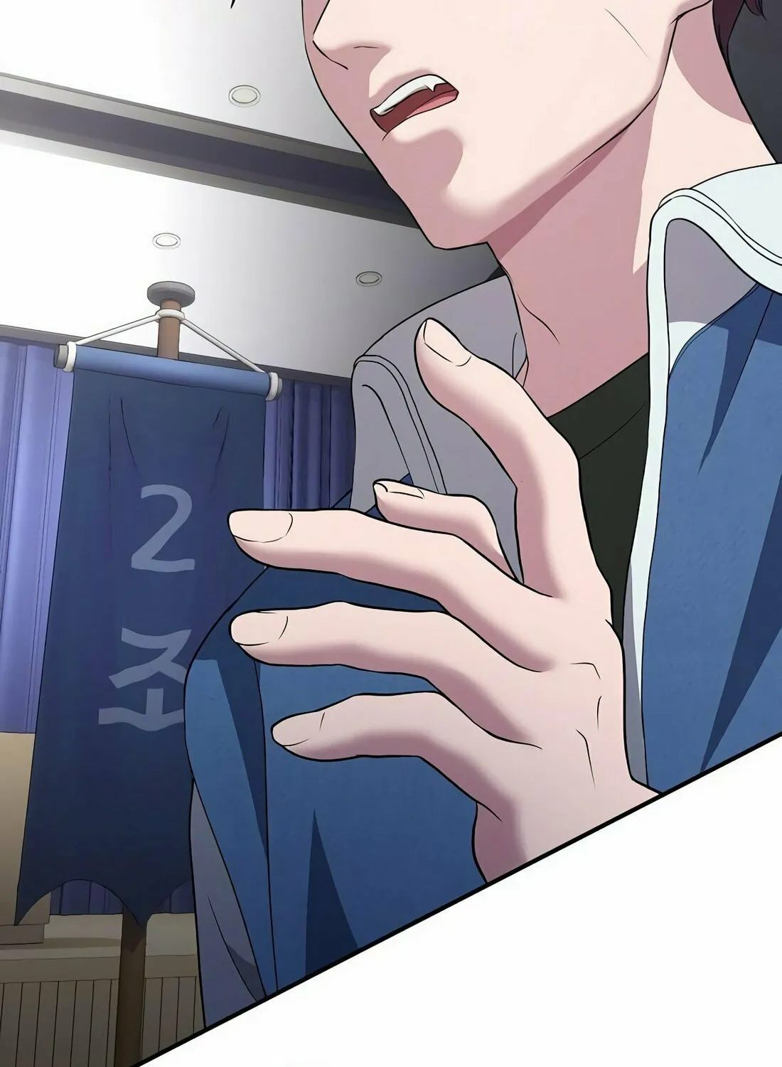 A Corporate Underling Who Excels at Work Chapter 6 page 55 - 