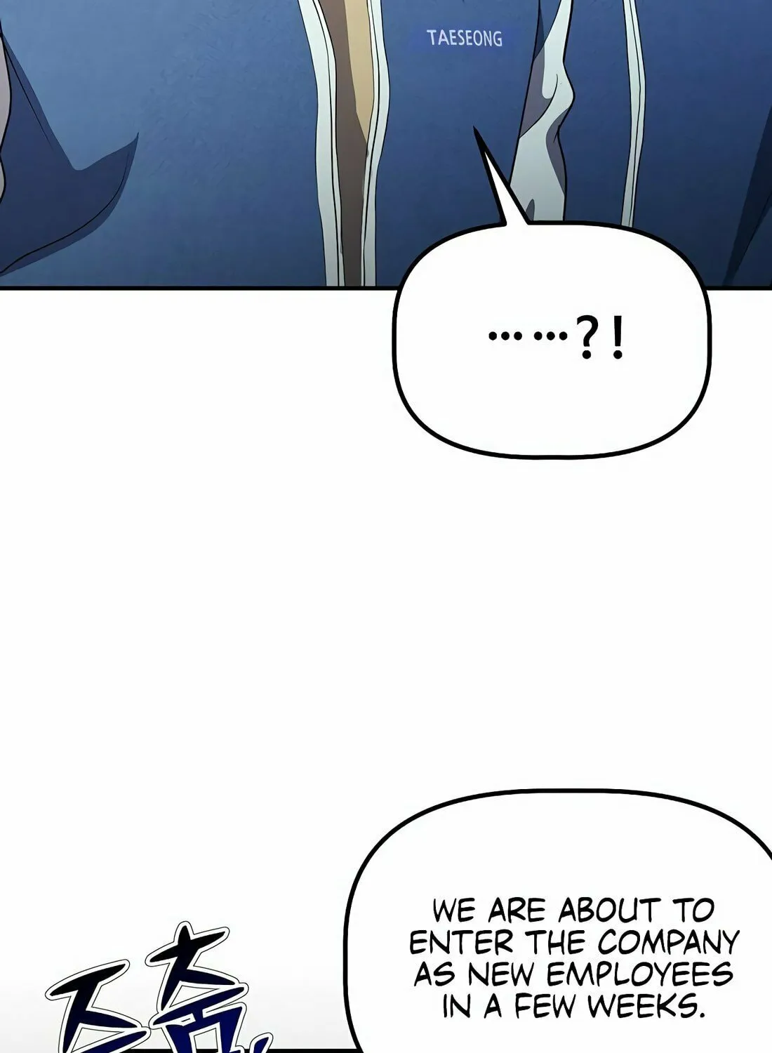 A Corporate Underling Who Excels at Work Chapter 6 page 59 - 