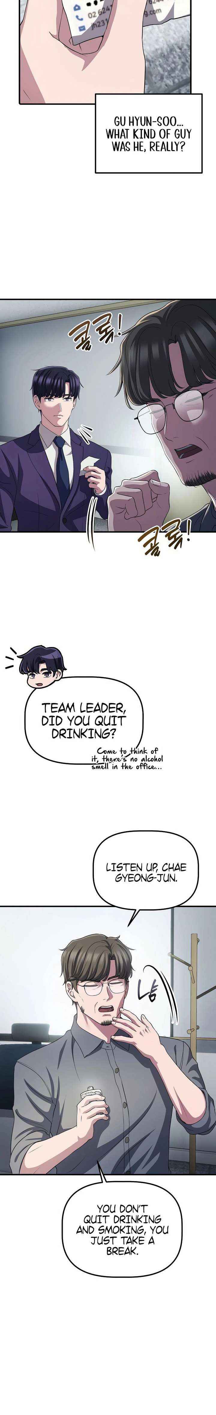 A Corporate Underling Who Excels at Work Chapter 60 page 7 - 