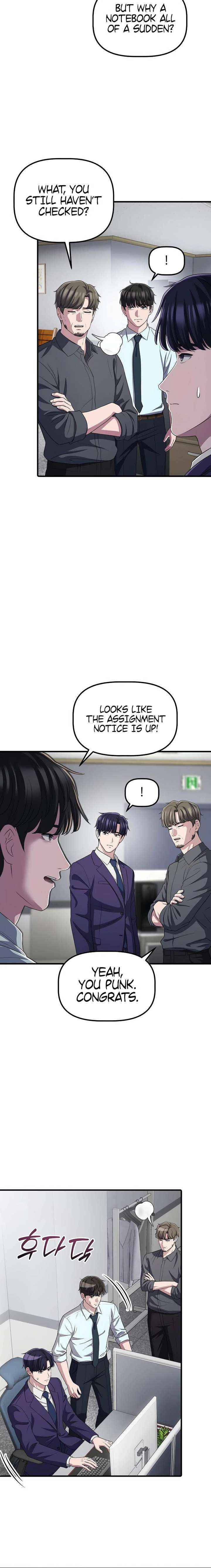 A Corporate Underling Who Excels at Work Chapter 61 page 14 - 